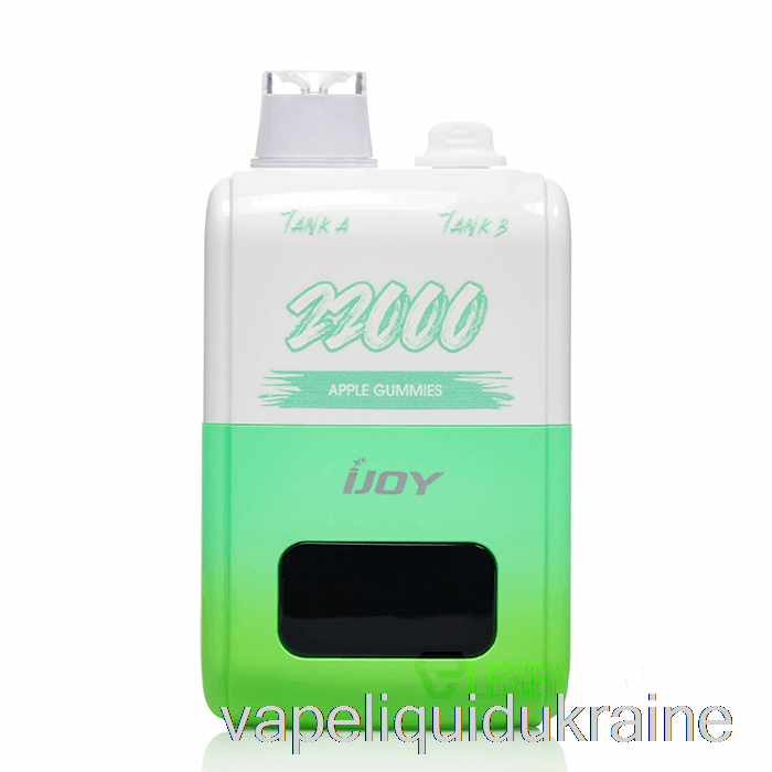 Vape Liquid Ukraine iJoy SD22000 Disposable Apple Gummies